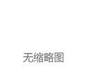 上海交大电子信息与电气工程学院卢策吾团队在人工智能《自然》子刊提出时空概念提取算法